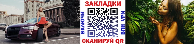 Купить наркотики сайты Елец Конопля  Cocaine  ГАШИШ  МЕФ 
