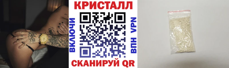 АМФ 98% Елец