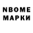 Амфетамин Premium Bohdan Lozenko