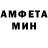 КЕТАМИН VHQ Zean Ismail