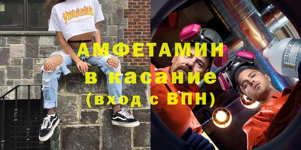 кокс Вязники