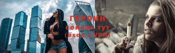 кокс Вязники