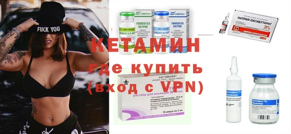 синтетический гашиш Вяземский
