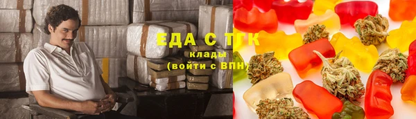 кокс Вязники