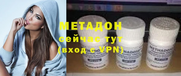 скорость mdpv Пролетарск