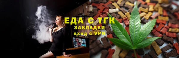 кокс Вязники