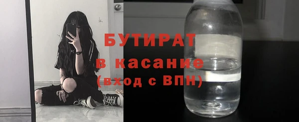 кокс Вязники