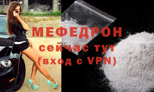 кокс Вязники