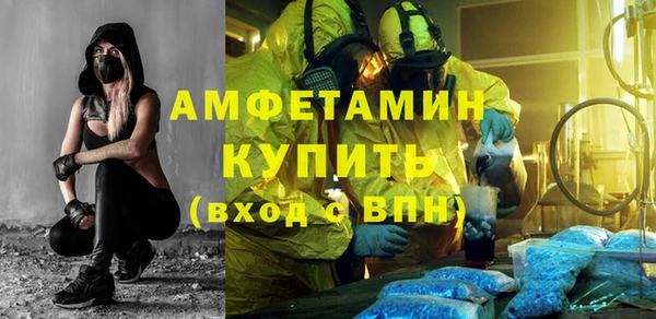 кокс Вязники