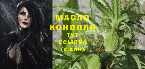 кокс Вязники