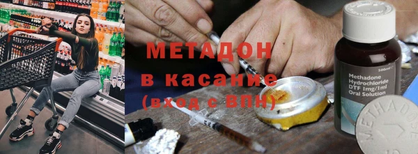 кокс Вязники