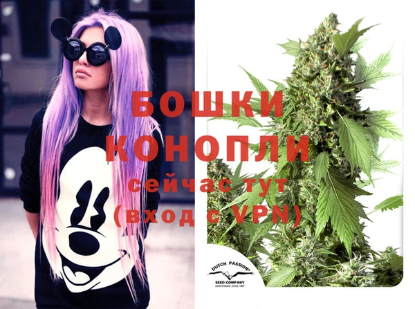 кокс Вязники