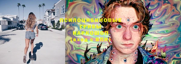 кокс Вязники