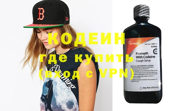 кокс Вязники