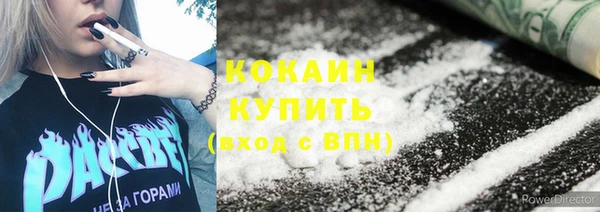 Альфа ПВП Приозерск