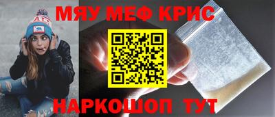 не бодяженный Комсомольск-на-Амуре