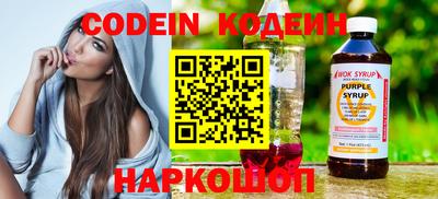 дистиллят марихуана Коммунар