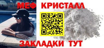 дистиллят марихуана Коммунар