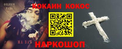 не бодяженный Комсомольск-на-Амуре