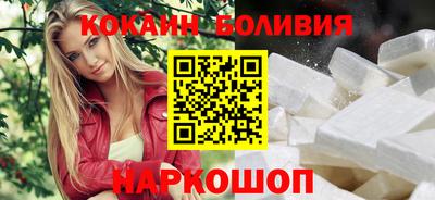 дистиллят марихуана Коммунар