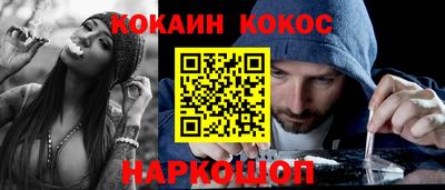не бодяженный Комсомольск-на-Амуре