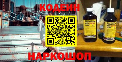 дистиллят марихуана Коммунар