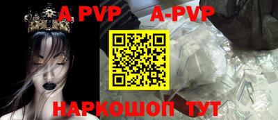 не бодяженный Комсомольск-на-Амуре