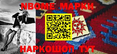 амфетамин Конаково