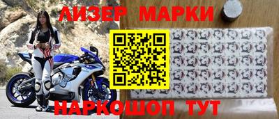 не бодяженный Комсомольск-на-Амуре