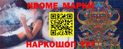 не бодяженный Комсомольск-на-Амуре