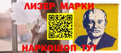 амфетамин Конаково