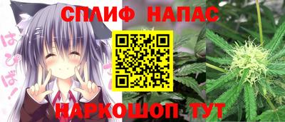 дистиллят марихуана Коммунар