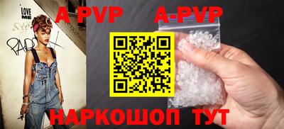 амфетамин Конаково