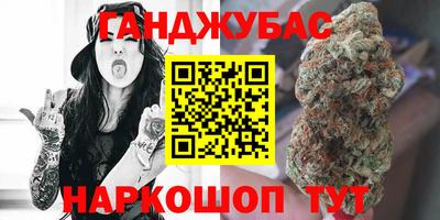 не бодяженный Комсомольск-на-Амуре