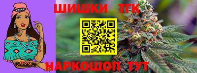 не бодяженный Комсомольск-на-Амуре