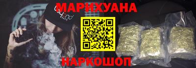 не бодяженный Комсомольск-на-Амуре