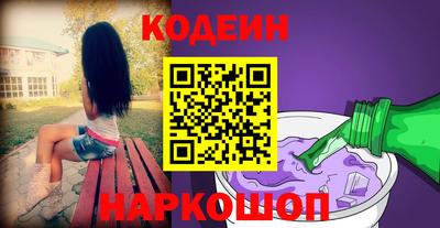 дистиллят марихуана Коммунар