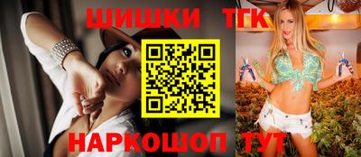 не бодяженный Комсомольск-на-Амуре