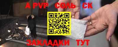 дистиллят марихуана Коммунар