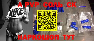 не бодяженный Комсомольск-на-Амуре