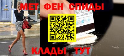не бодяженный Комсомольск-на-Амуре