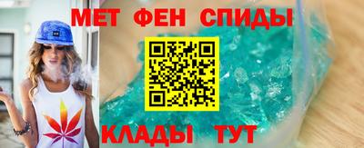 дистиллят марихуана Коммунар
