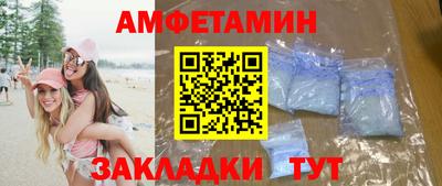 дистиллят марихуана Коммунар