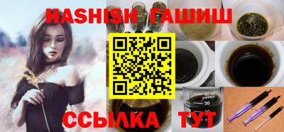 не бодяженный Комсомольск-на-Амуре