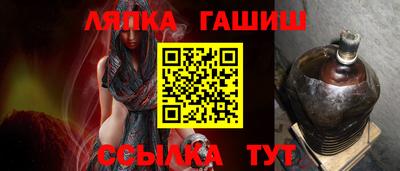 дистиллят марихуана Коммунар