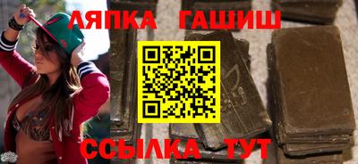 амфетамин Конаково