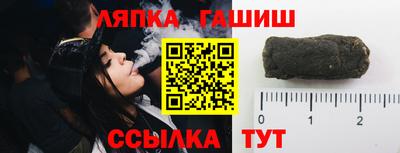 не бодяженный Комсомольск-на-Амуре