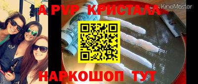 не бодяженный Комсомольск-на-Амуре