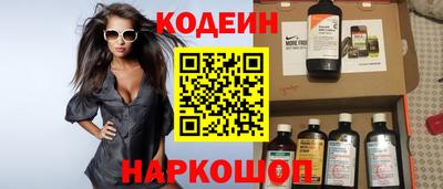 дистиллят марихуана Коммунар