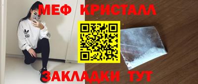 не бодяженный Комсомольск-на-Амуре
